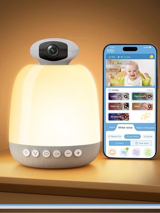 Other - Glocusent Smart Nursery Night Light - Warm Yellow NWT